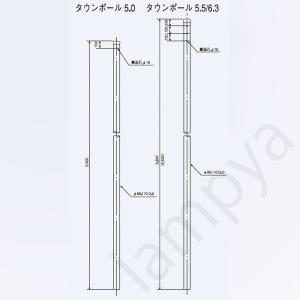 引込柱 NAポール TSM-76Z 61588 メッキ（Z）日本ネットワークサポート