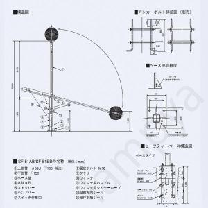 照明用鋼管ポールの商品一覧 通販 Yahoo ショッピング