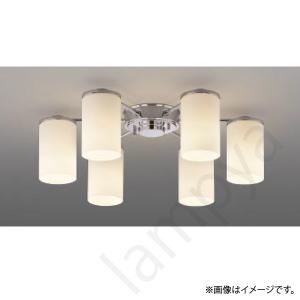 KOIZUMI（コイズミ） コイズミ照明 シャンデリア AA42069L 電球色