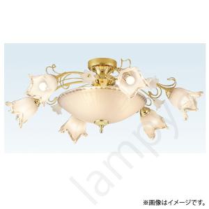 コイズミ照明 LEDシャンデリア(イルム/ilum) AA40897L : らんぷや