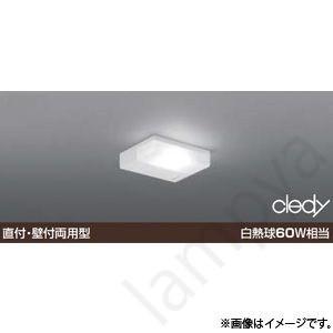 即納 LED流し元灯 AB38553L コイズミ照明｜lampya