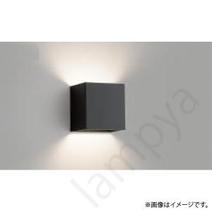 コイズミ照明 LEDブラケットライト AB42598L : らんぷや - 通販