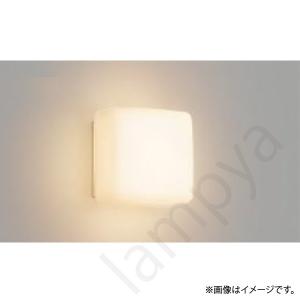 LEDブラケットライト AB42092L コイズミ照明｜lampya