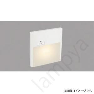 LEDブラケットライト AB42105L コイズミ照明｜lampya