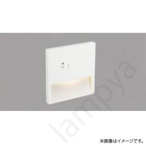 LEDブラケットライト AB42106L コイズミ照明