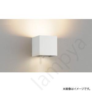 LEDブラケットライト AB42176L コイズミ照明｜lampya