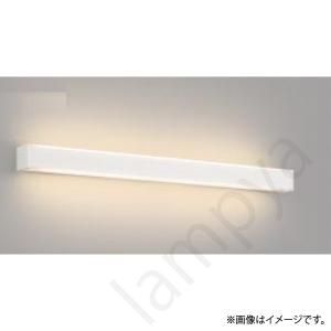 LEDブラケットライト AB42534L コイズミ照明 LEDブラケットライト AB42534L コイズミ照明