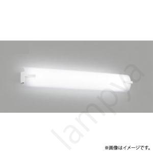 LEDブラケットライト AB42571L コイズミ照明｜lampya