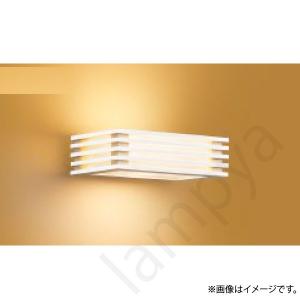 コイズミ照明 LEDスポットライト ポール取付用金具 AE43209E : らんぷ