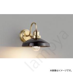 LEDブラケットライト AB43548L コイズミ照明 LEDブラケットライト AB43548L コイズミ照明