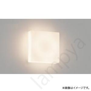 コイズミ照明 〔即納〕LED流し元灯 AB46897L : らんぷや - 通販