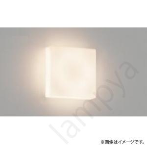 LEDブラケットライト AB43839L コイズミ照明｜lampya