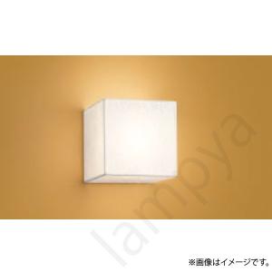 KOIZUMI（コイズミ） コイズミ照明 LEDブラケット 黒ニッケルメッキ