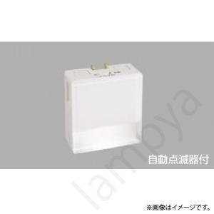Panasonic LGBC58021LE1センサー付きダウンライト 2個セット Panasonic LGBC58021LE1 パナソニック ダウンシーリングライト