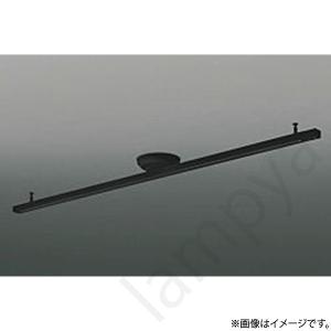 コイズミ照明 スライドコンセント AE42175E 黒 コイズミ照明