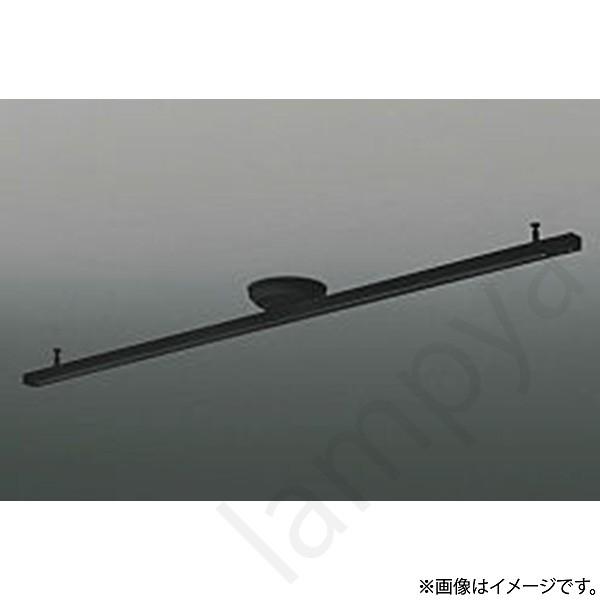 スライドコンセント AE42174E 黒 コイズミ照明（ライティングレール/配線ダクトレール）