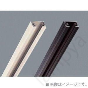 スライドコンセント 2m Aee0222 黒 コイズミ照明 ライティングレール 配線ダクトレール らんぷや 通販 Paypayモール