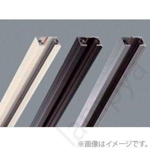 アース付スライドコンセント 2m AEE0222E 黒 コイズミ照明（ライティングレール/配線ダクト...