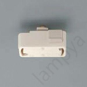 スライドコンセント用引掛シーリング AEE590114 白 コイズミ照明（ライティングレール/配線ダ...