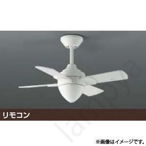 シーリングファン T-シリーズ本体 AEE695078 コイズミ照明