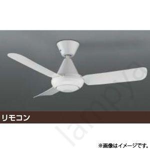 シーリングファン L-シリーズ本体 AEE695092 コイズミ照明