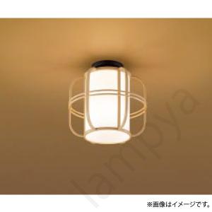Panasonic（パナソニック） LEDベースライト セット XLX860NENJLE9