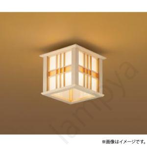 KOIZUMI（コイズミ） コイズミ照明 LEDシーリングライト SHIZUKU