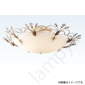 コイズミ照明 LEDシャンデリア(イルム/ilum) AB40489L : らんぷや