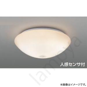 Panasonic（パナソニック） LEDシーリングライト・キッチンライト（昼
