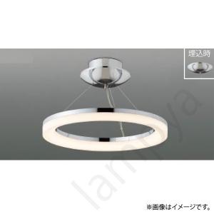 コイズミ照明 LEDシャンデリア(イルム/ilum) AA40897L : らんぷや