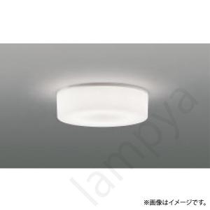 コイズミ照明 AH42162L コイズミ 小型シーリングライト LED（電球色