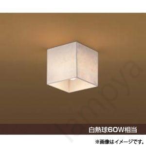 和風 LEDシーリングライト AHE670279 コイズミ照明
