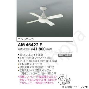 Panasonic（パナソニック） 安心のメーカー保証 【送料無料】 SP7070