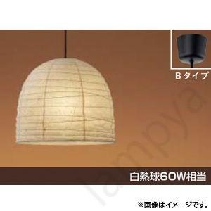 コイズミ照明 和風 LEDペンダントライト AP47454L : らんぷや - 通販