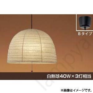 和風 LEDペンダントライト AP38566L コイズミ照明｜lampya