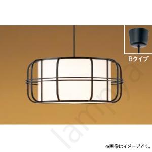コイズミ照明 LEDシーリングライト 調光・調色タイプ AH42650L 〜8畳用