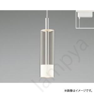 コイズミ照明 LEDペンダントライト AP40502L コイズミ照明