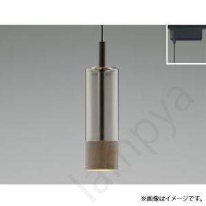 コイズミ照明 LEDペンダントライト AP40505L コイズミ照明