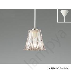 LEDペンダントライト AP42186L コイズミ照明｜lampya