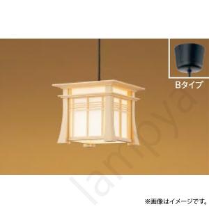 コイズミ照明 和風LEDペンダントライト 調光・調色タイプ AP43081L 〜8