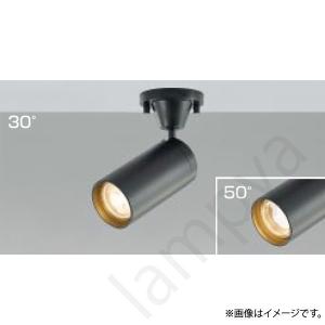 日立（HITACHI） LEC-AHS1210P LEDシーリングライト （〜12畳） [12畳