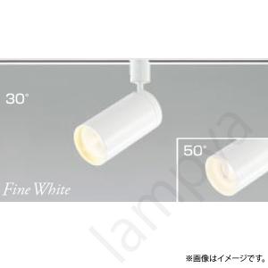 Panasonic（パナソニック） LEDスポットライト 電球色 YYY32724KLE1