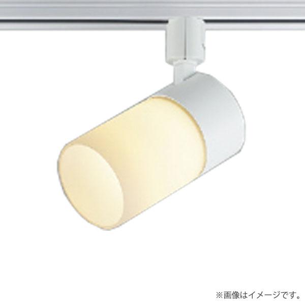 〔即納〕LEDスポットライト AS57371 コイズミ照明（ライティングレール/配線ダクトレール/ス...