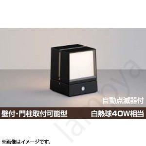 コイズミ照明 LED門柱灯 AU35033L : らんぷや - 通販 - Yahoo!ショッピング