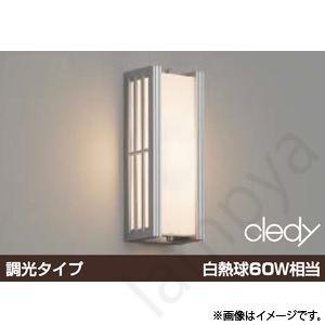 Panasonic（パナソニック） 在庫品 LGWC85011U 屋外用和風LEDポーチ