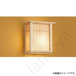 東芝ライテック パイプ用ファン VFP-8XHS2（VFP8XHS2）日本