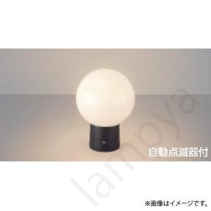 コイズミ照明 LED門柱灯 AU35035L : らんぷや - 通販 - Yahoo!ショッピング