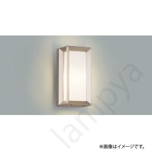 LEDポーチライト ポーチ灯(ブラケット) AU40415L コイズミ照明