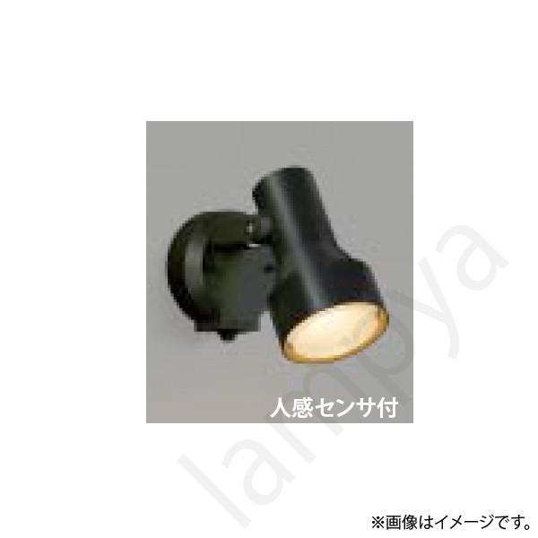 LEDスポットライト AU40622L コイズミ照明