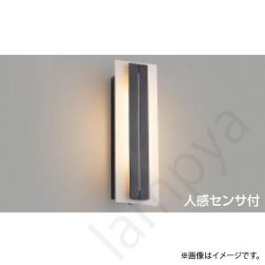 コイズミ照明 ポーチ灯 白熱球40W相当 AU47351L n5ksbvb Amazon | コイズミ照明 自動点滅器付ポーチ灯 白熱球40W相当